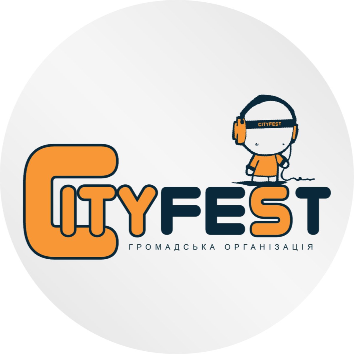 http://gocityfest.wix.com/cityfest