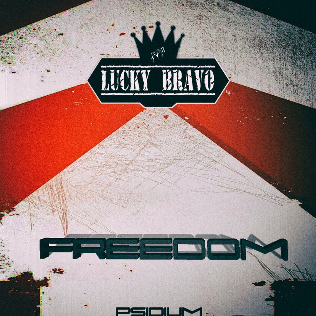 Альбом Freedom